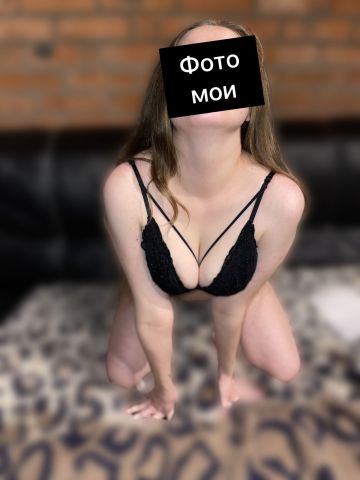 Зина